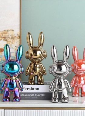 北欧潮流太空兔j客厅摆件创意家居桌面电视柜酒柜装饰简约礼品网