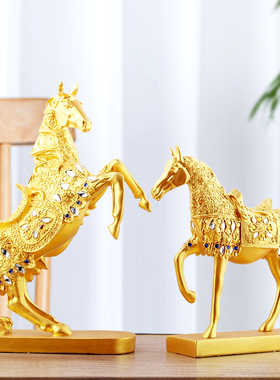 马到成功招d财工艺家居客厅酒柜装饰品摆件办公室桌面乔迁新居礼