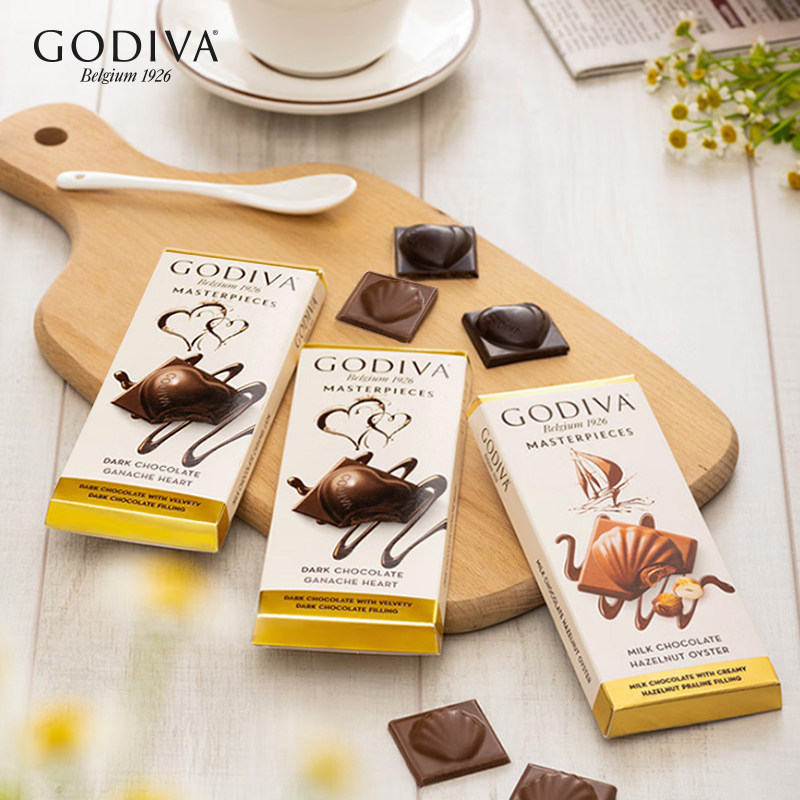 godiva歌帝梵经典大师巧克力排块黑巧榛子牛奶出游旅行休闲零食品,淘宝优惠券,粉丝福利购,淘宝优惠卷
