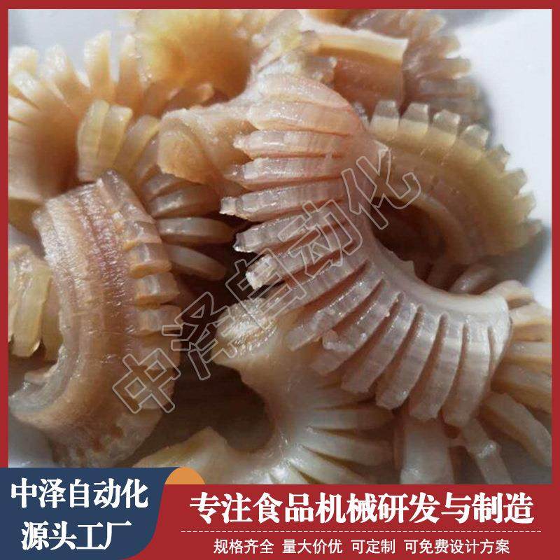 羊鞭切花机中泽鱼肉一次成型十字网纹切花机器肉类食品割花机,淘宝优惠券,粉丝福利购,淘宝优惠卷