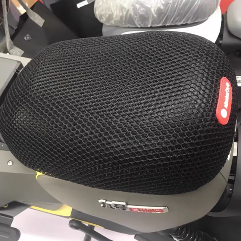 九号F90电动车专用蜂窝防滑坐垫套N85/E/C/F/Bmax/MUmax90防晒座 - 图1