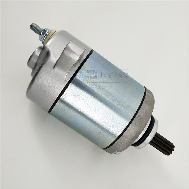 五羊本田原厂件 锋朗WH125-12 锋格125-K12A 马达 起动电机 启动 - 图1