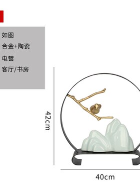 新中式假山摆件客厅玄关q电视柜酒柜样板房办公室创意软装饰品摆