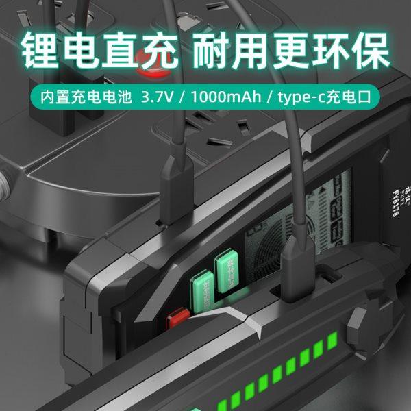 福仪寻线仪墙体探测仪查线器多功能电工暗线寻线仪测线器抗干扰,淘宝优惠券,粉丝福利购,淘宝优惠卷