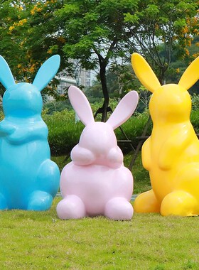 玻璃钢卡通兔子雕塑小区草坪装y饰幼儿园户外园林景观动物摆件造