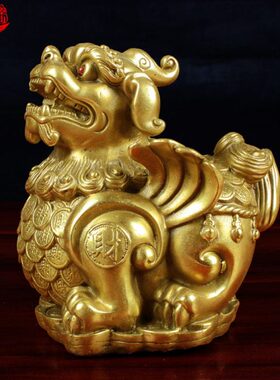 铜貔貅摆件皮丘家居客厅办公室装饰品摆设开业工艺礼品