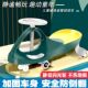 Adults can sit on a double-person children's 1-6 year old swing car universal wheel anti-roller toy sliding car