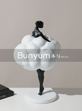 现代轻奢高端人物雕塑摆件样A板间家居售楼处书房玄关软装饰品