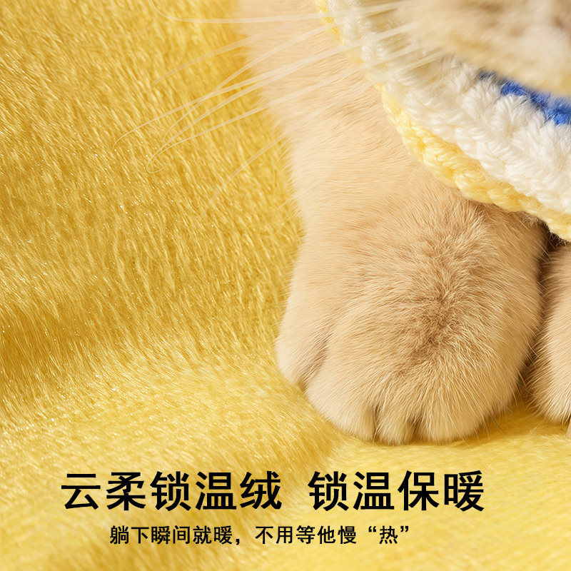 猫窝冬季保暖加厚巨型猫窝宠物窝猫床四季通用小型犬窝猫咪睡窝,淘宝优惠券,粉丝福利购,淘宝优惠卷