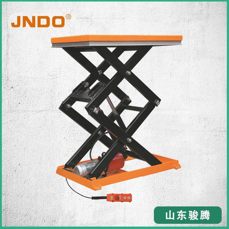 供应剪叉式升降机固定式液压升降平台车高空作业升降机可做移动式,淘宝优惠券,粉丝福利购,淘宝优惠卷