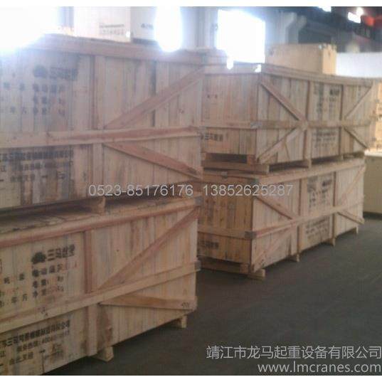 热销泰州姜堰电动葫芦CD1型电动葫芦5t6m单梁行车电动葫芦,淘宝优惠券,粉丝福利购,淘宝优惠卷