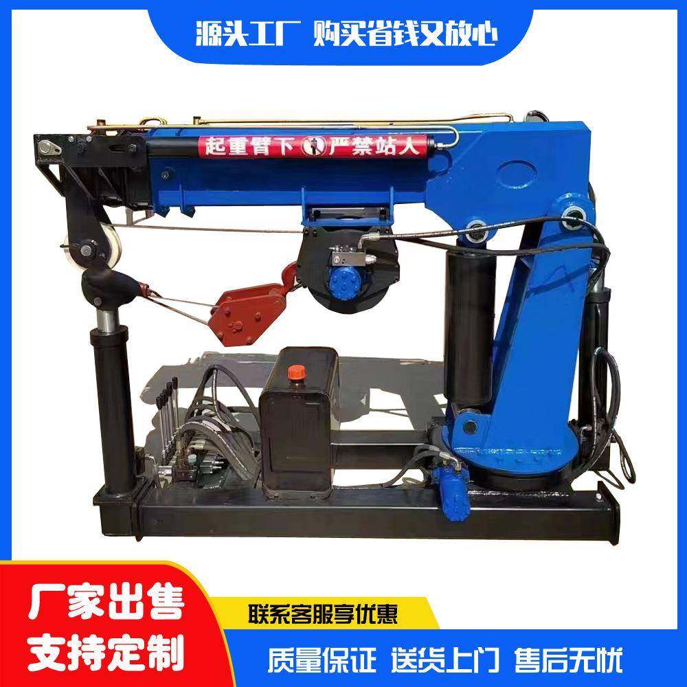 下葬车载折臂吊油车电车都能安装折臂式吊机液压伸缩折叠吊臂,淘宝优惠券,粉丝福利购,淘宝优惠卷