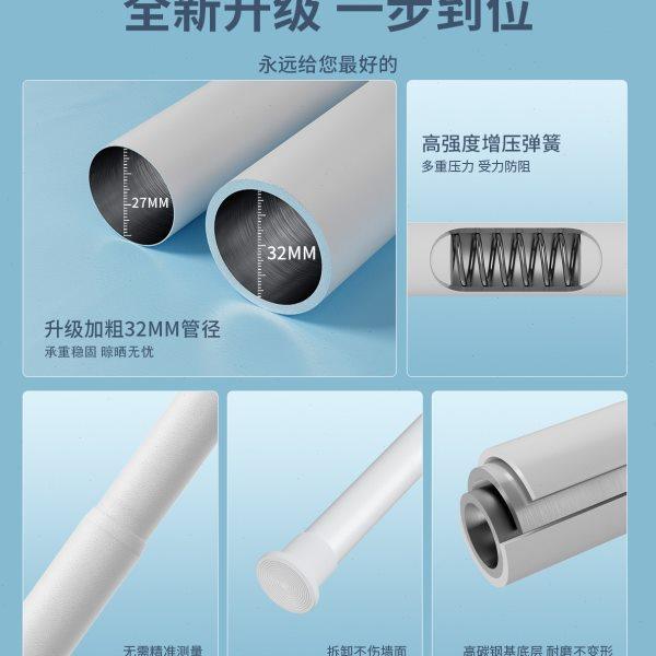 顶天立地置衣架简易衣架家用卧室挂衣落地架伸缩晾衣架开放式衣柜,淘宝优惠券,粉丝福利购,淘宝优惠卷