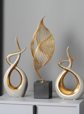 现代轻奢电视柜客厅装饰品玄关z创意家居北欧风简约摆设酒柜小摆