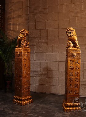 新中式复古拴马桩仿石雕r仿石柱狮子柱子栓马石玄关创意守护神摆