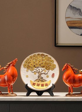 马上有钱家居客厅酒柜装饰品摆件老板办公室桌面摆设马.到成功创
