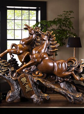 招财马摆件家居j客厅生肖马工艺品办公室书房装饰品乔迁开业礼物