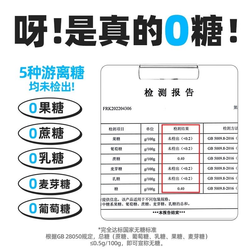 花田熊无糖爆米花解馋休闲食品儿童零食原味玉米花35g童年小吃,淘宝优惠券,粉丝福利购,淘宝优惠卷