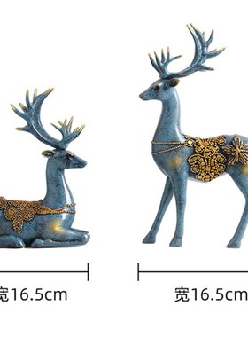 现代轻奢高档陶瓷鹿摆件客厅电视柜E欧式酒柜玄关家居创意软装饰