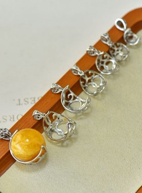 S925纯银吊坠空托圆珠球笼s免打孔免沾胶10-28mmDIY镶嵌珍珠玉石