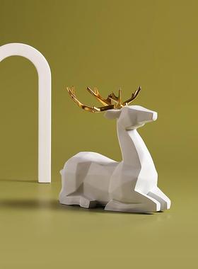 北欧树脂几何麋鹿摆件仿真动物折纸鹿客厅电视柜树脂模型桌面摆件