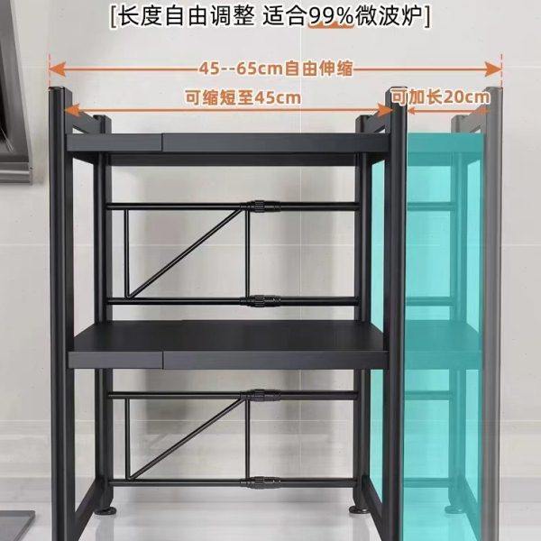 极有家厨房置物架电饭锅支架台面双层家用收纳微波炉烤箱放锅架子,淘宝优惠券,粉丝福利购,淘宝优惠卷