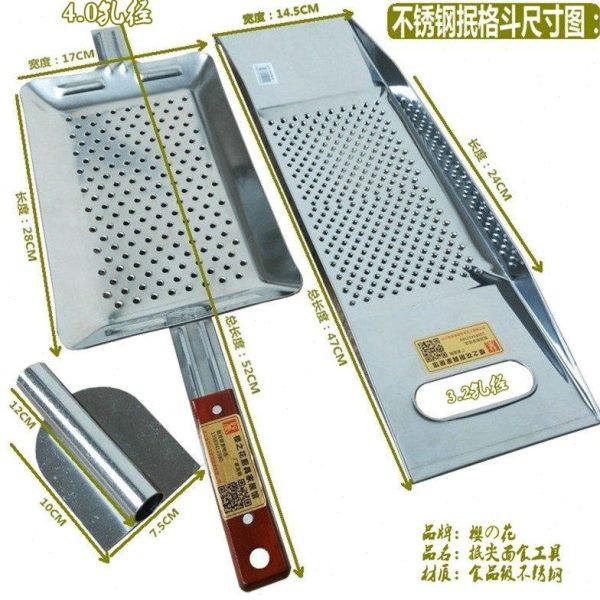 山西抿圪斗床抿豆面工具抿尖擦抿尖床面食工具抿面工具抿圪斗工具,淘宝优惠券,粉丝福利购,淘宝优惠卷