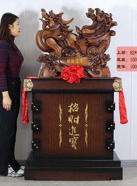 貔貅摆件落地装饰品公司办公w室店铺酒店家居开业乔迁庆典送礼礼