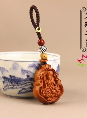 不动明王菩萨属鸡不动尊吊坠桃木挂件H护身符男女士十二生肖守护