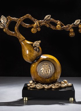 新中式招财葫芦摆件树脂工艺品客厅家居玄关装饰乔迁新.居开业礼
