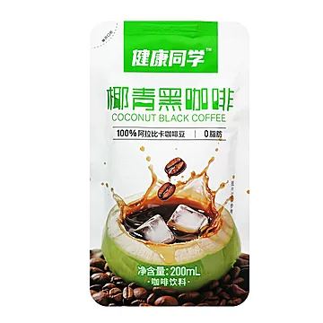 惠加力.椰青黑咖啡200ml无糖0脂[3元优惠券]-寻折猪