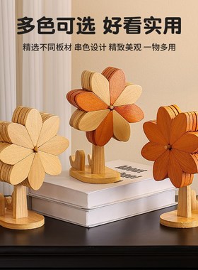 隔热垫餐桌防烫垫家居好物玄关装饰餐边柜摆M件搬新家乔迁新居礼