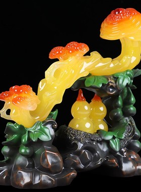 大号玉如意摆件中式客厅装饰品乔C迁新房招财家居饰品创意工艺礼