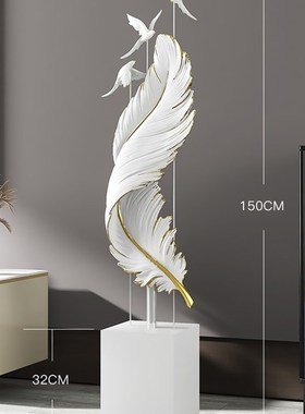 客厅摆件大型落地电视柜旁边新中式轻奢J家居装饰品乔迁新居礼品