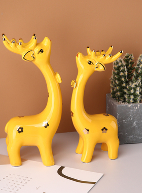 现代简约a陶瓷装饰品摆件家居客厅酒柜软装摆设创意房间摆件工艺