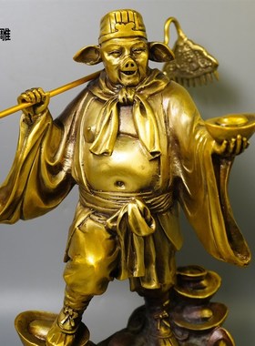 黄铜招财猪八戒摆件 天蓬元帅铜像 元宝猪U家居装饰工艺品