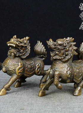 纯铜麒麟摆件仿古复古 p一对 小号 大号摆件 工艺品 家用家居摆设