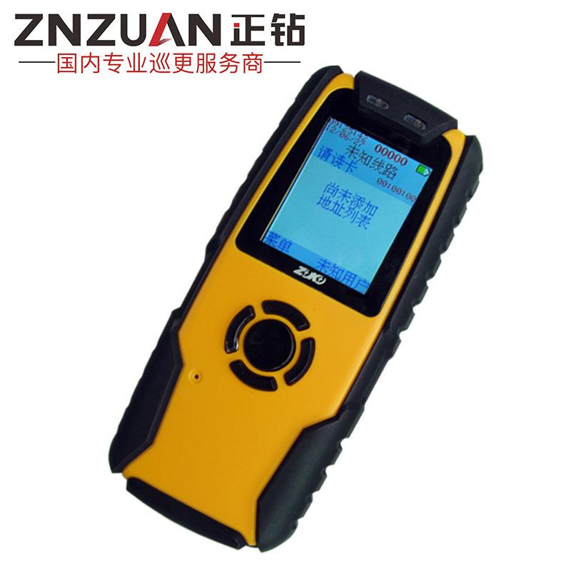 Central Control Patrol Machine New K-2000 High Frequency Inductive Patrol Stick Patrol System Patrol Attendance Machine Patrol Inspector