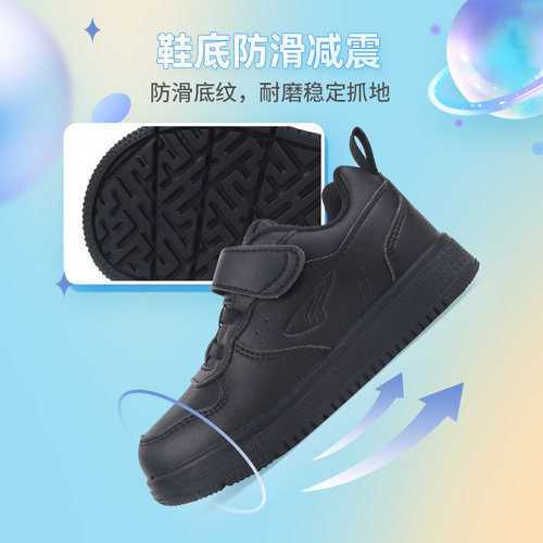 DR.KONG江博士秋款舒适男童黑色皮鞋运动板鞋B1404933 - 图1