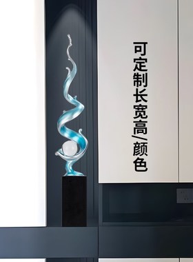 轻奢艺术雕塑细竖高长摆r件客厅玄关电视柜两边壁龛过道抽象装饰