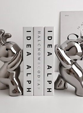 创意兔子书挡摆件家居客厅玄关酒柜办H公室书柜假书简约书托装饰