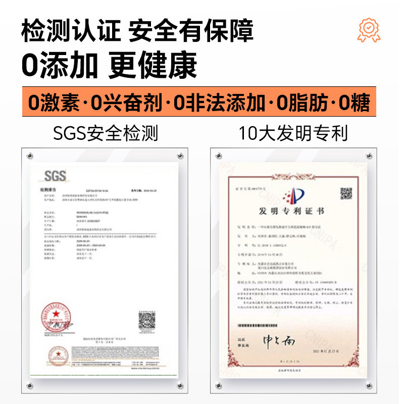 SERIWELL适维营养辅酶Q10PQQ心脏保健品官方正品进口COQ10,淘宝优惠券,粉丝福利购,淘宝优惠卷