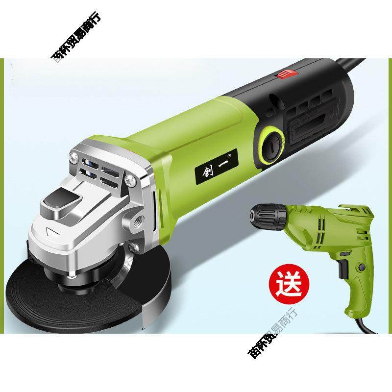 工业角磨机多功能打磨机磨光机手磨机抛光机切割机家用手砂轮,淘宝优惠券,粉丝福利购,淘宝优惠卷