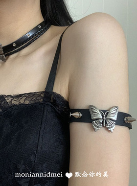 日系暗黑原宿蝴蝶手臂带臂环护臂