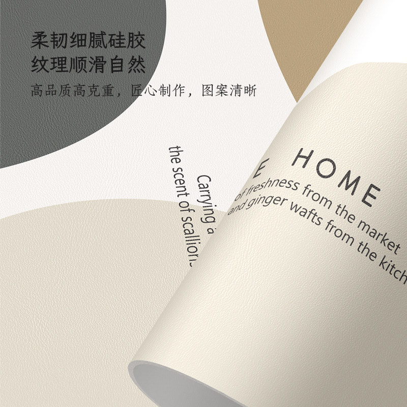 2026年新款硅胶桌垫轻奢高级感餐桌垫防水防油长方形茶几饭桌桌布,淘宝优惠券,粉丝福利购,淘宝优惠卷