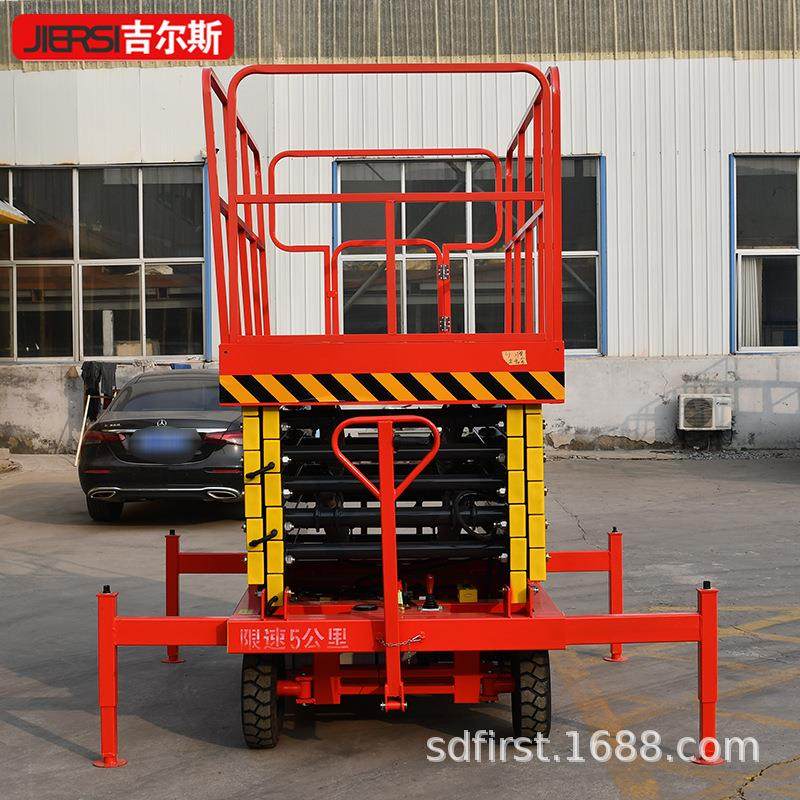便捷式小型8到18米高空作业车液压升降机剪叉移动式电动升降平台 - 图2
