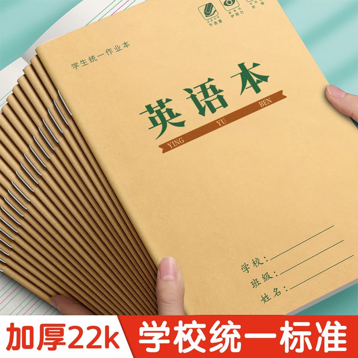 图3
