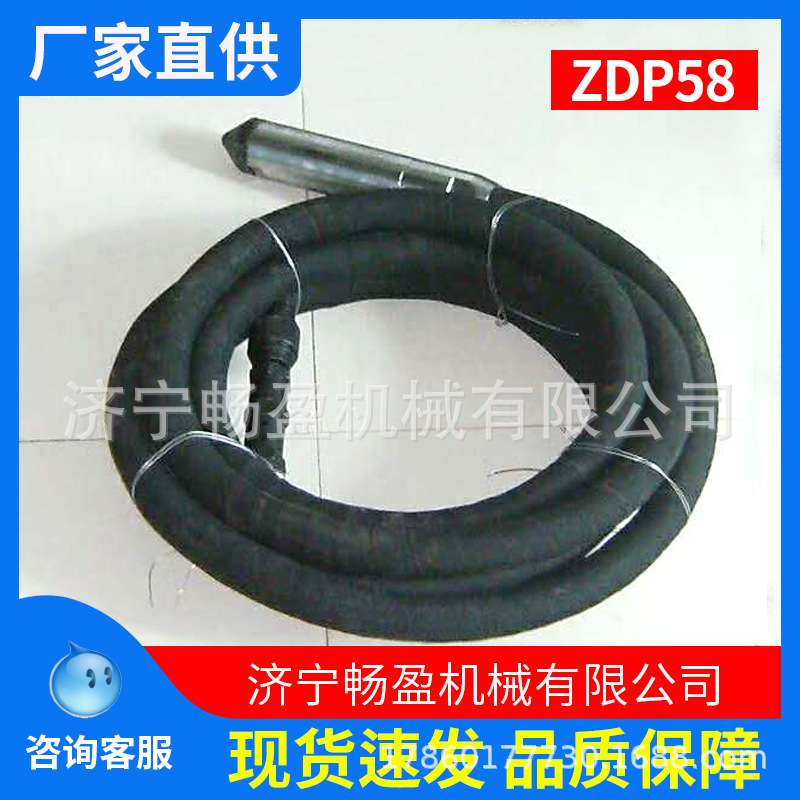 矿井混泥土震动器 振捣棒 58mm风动水泥振捣棒 ZDP58振动器 - 图2