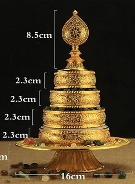 藏传供品 精美雕刻合金 七宝曼扎盘曼茶罗带托盘 金色送七宝石