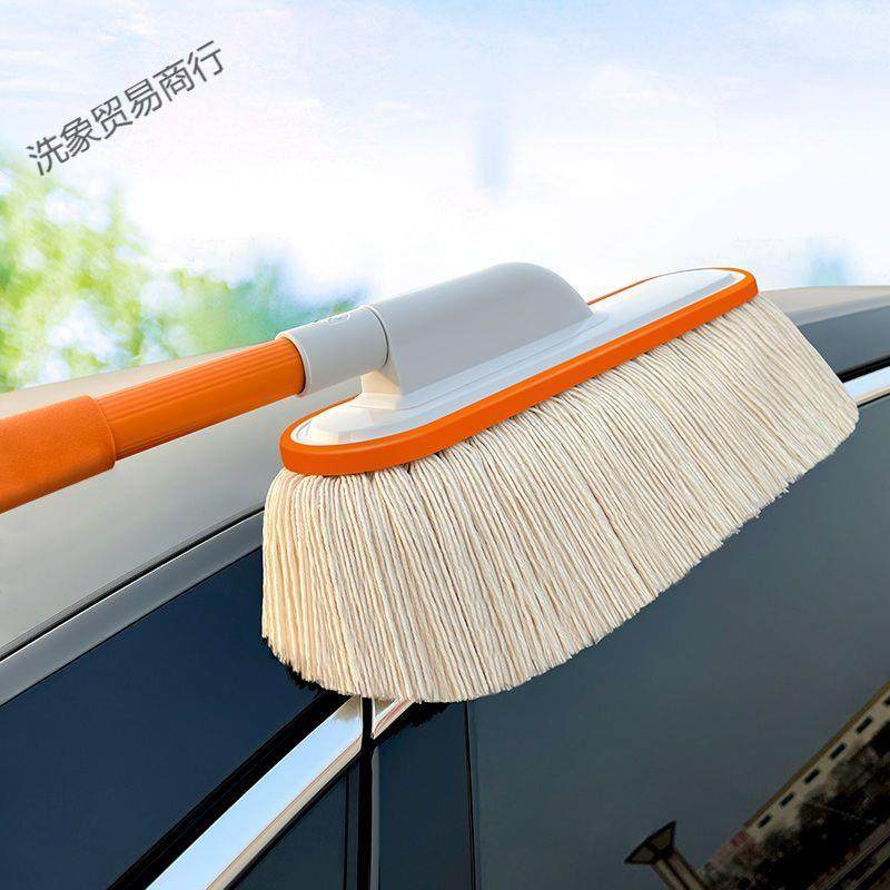 汽车除尘掸子擦车神器扫雪刷子扫车灰尘伸缩油蜡刷车用品工具蜡拖,淘宝优惠券,粉丝福利购,淘宝优惠卷